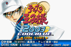 Tennis no Ouji-sama 2003 - Cool Blue Title Screen